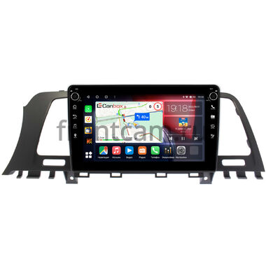 Nissan Murano (Z51) 2007-2015 Canbox H-Line 7802-9-NI138N на Android 10 (4G-SIM, 4/32, DSP, IPS) С крутилками