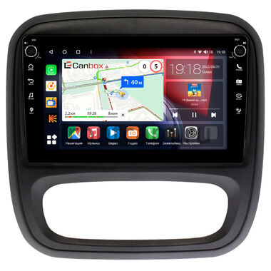Opel Vivaro B (2014-2018) Canbox H-Line 7802-9-RE053N на Android 10 (4G-SIM, 4/32, DSP, IPS) С крутилками