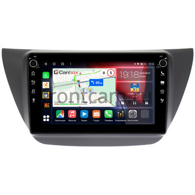 Mitsubishi Lancer 9 2000-2010 Canbox H-Line 7802-9099 Android 10 (4G-SIM, 4/32, DSP, IPS) С крутилками