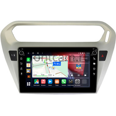 Citroen C-Elysee (2012-2024) Canbox H-Line 7802-9118 Android 10 (4G-SIM, 4/32, DSP, IPS) С крутилками