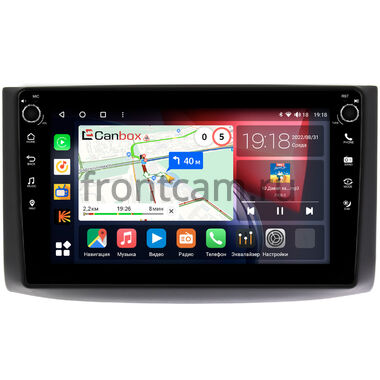 Chevrolet Aveo (2006-2012) Canbox H-Line 7802-9130 на Android 10 (4G-SIM, 4/32, DSP, IPS) С крутилками
