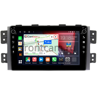 Kia Mohave (2008-2016) Canbox H-Line 7802-9142 на Android 10 (4G-SIM, 4/32, DSP, IPS) С крутилками