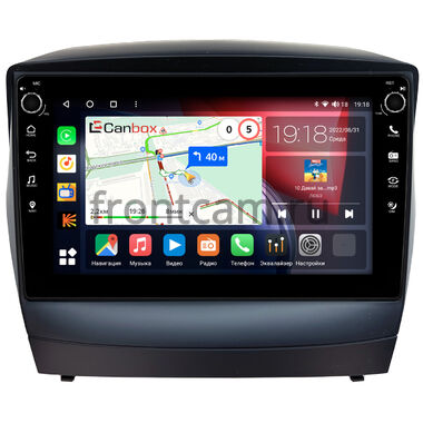 Hyundai ix35, Tucson 2 2009-2015 (для авто с камерой) Canbox H-Line 7802-9180 на Android 10 (4G-SIM, 4/32, DSP, IPS) С крутилками