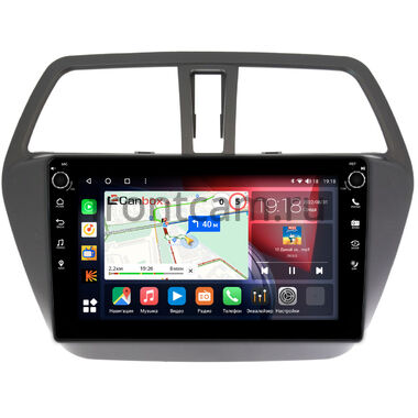 Suzuki SX4 2 (2013-2022) Canbox H-Line 7802-9217 на Android 10 (4G-SIM, 4/32, DSP, IPS) С крутилками