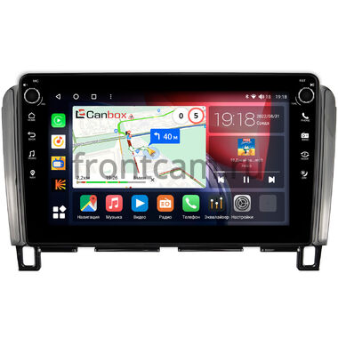 Nissan Serena 4 (C26) (2010-2016) Canbox H-Line 7802-9229 на Android 10 (4G-SIM, 4/32, DSP, IPS) С крутилками
