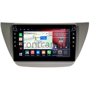 Mitsubishi Lancer 9 2000-2010 (серая) Canbox H-Line 7802-9230 на Android 10 (4G-SIM, 4/32, DSP, IPS) С крутилками