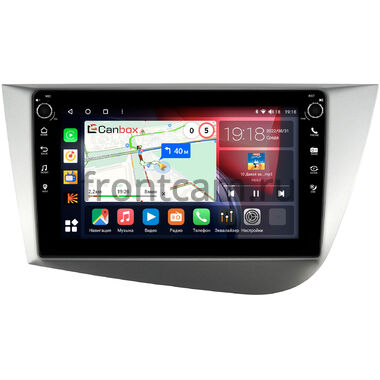 Seat Leon 2 2005-2012 Canbox H-Line 7802-9248 на Android 10 (4G-SIM, 4/32, DSP, IPS) С крутилками