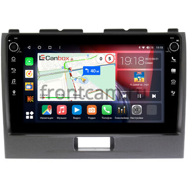 Suzuki Wagon R 4 (2008-2012) Canbox H-Line 7802-9280 на Android 10 (4G-SIM, 4/32, DSP, IPS) С крутилками