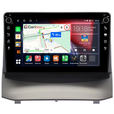 Ford Fiesta (Mk6) (2008-2019) Canbox H-Line 7802-9297 на Android 10 (4G-SIM, 4/32, DSP, IPS) С крутилками