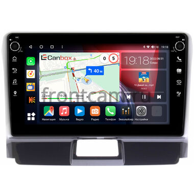 Toyota Corolla Fielder (E160, E170), Corolla Axio (E160, E170) (2012-2024) Canbox H-Line 7802-9317 на Android 10 (4G-SIM, 4/32, DSP, IPS) С крутилками