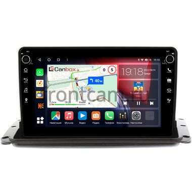 Haima 7 (2013-2016) Canbox H-Line 7802-9333 на Android 10 (4G-SIM, 4/32, DSP, IPS) С крутилками