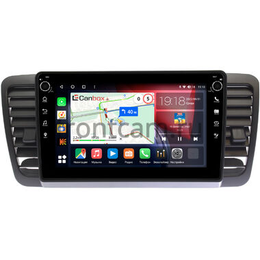 Subaru Legacy 4, Outback 3 2003-2009 (для авто без цветного дисплея, левый руль) Canbox H-Line 7802-9351 на Android 10 (4G-SIM, 4/32, DSP, IPS) С крутилками