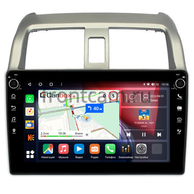 Honda Airwave (2005-2010) Canbox H-Line 7802-9501 на Android 10 (4G-SIM, 4/32, DSP, IPS) С крутилками