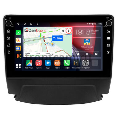 Changan CS75 (2014-2020) Canbox H-Line 7803-9-040 на Android 10 (4G-SIM, 4/64, DSP, IPS) С крутилками