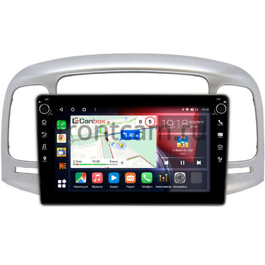 Hyundai Verna 2005-2010 Canbox H-Line 7803-9-069 на Android 10 (4G-SIM, 4/64, DSP, IPS) С крутилками