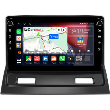 Mitsubishi Galant 9 (2003-2012) Canbox H-Line 7803-9-118 на Android 10 (4G-SIM, 4/64, DSP, IPS) С крутилками