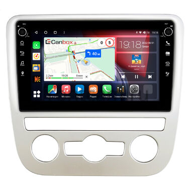 Volkswagen Scirocco 2008-2014 (для авто с автоматическим климатом) Canbox H-Line 7803-9-1244 на Android 10 (4G-SIM, 4/64, DSP, IPS) С крутилками