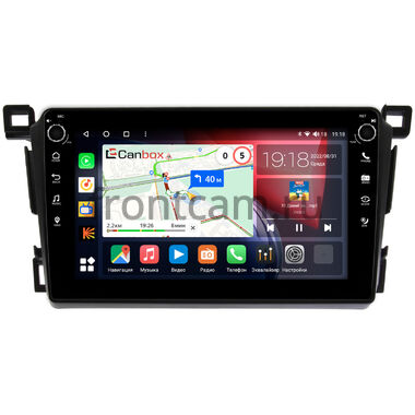 Toyota RAV4 4 (XA40) 2012-2019 Canbox H-Line 7803-9-1285 на Android 10 (4G-SIM, 4/64, DSP, IPS) С крутилками