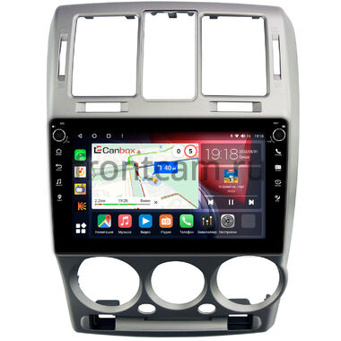 Hyundai Getz (2002-2011) Canbox H-Line 7803-9-1322 на Android 10 (4G-SIM, 4/64, DSP, IPS) С крутилками