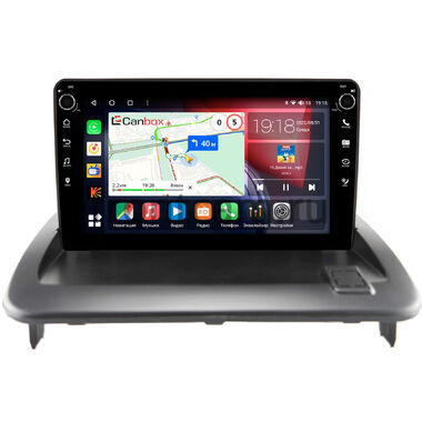 Volvo S40 2, V50, C30, C70 2 (2005-2013) Canbox H-Line 7803-9-447 на Android 10 (4G-SIM, 4/64, DSP, IPS) С крутилками