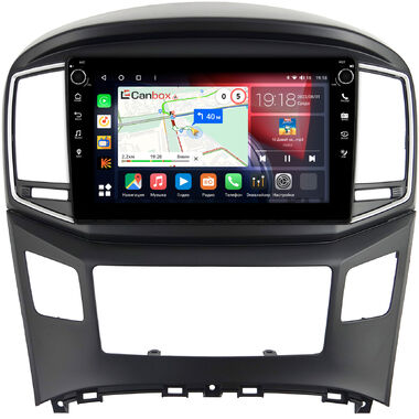 Hyundai H1 2, Grand Starex (2015-2021) (черная) Canbox H-Line 7803-9-604 на Android 10 (4G-SIM, 4/64, DSP, IPS) С крутилками