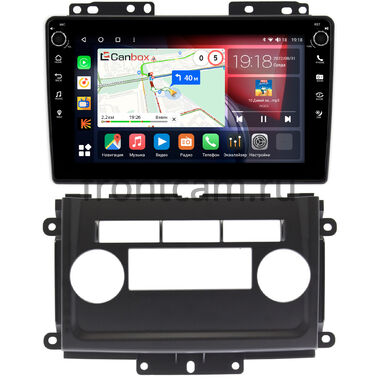 Nissan Xterra 2 (2005-2015) Canbox H-Line 7803-9-NI082N на Android 10 (4G-SIM, 4/64, DSP, IPS) С крутилками