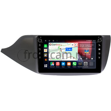 Kia Ceed 2 2012-2018 (матовая) Canbox H-Line 7803-9098 Android 10 (4G-SIM, 4/64, DSP, IPS) С крутилками