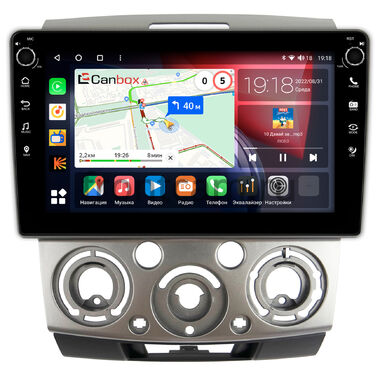 Ford Ranger 2 (2006-2011) Canbox H-Line 7803-9139 на Android 10 (4G-SIM, 4/64, DSP, IPS) С крутилками