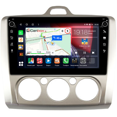 Ford Focus 2 (2005-2011) с печкой Canbox H-Line 7803-9157 на Android 10 (4G-SIM, 4/64, DSP, IPS) С крутилками