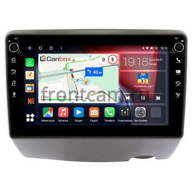 Toyota Vitz (P10) (1999-2005) Canbox H-Line 7803-9294 на Android 10 (4G-SIM, 4/64, DSP, IPS) С крутилками