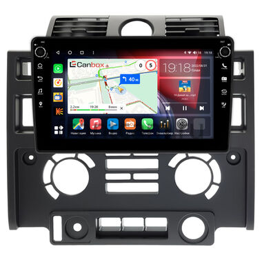 Land Rover Defender 2007-2016 Canbox H-Line 7804-9-013 на Android 10 (4G-SIM, 6/128, DSP, IPS) С крутилками