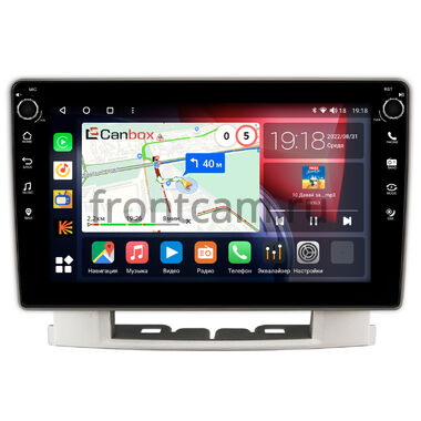 Buick Excelle 2 (2009-2015) Canbox H-Line 7804-9-024 на Android 10 (4G-SIM, 6/128, DSP, IPS) С крутилками