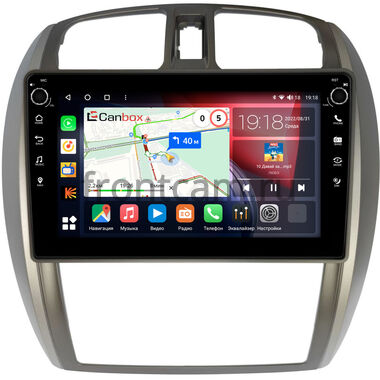 Mazda Familia (Y11) 1999-2008 (для авто с климат-контролем) Canbox H-Line 7804-9-046 на Android 10 (4G-SIM, 6/128, DSP, IPS) С крутилками