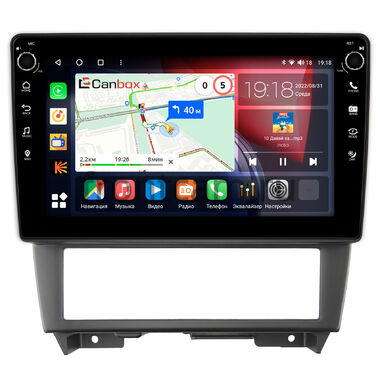 Nissan Cefiro 2 (A32) 1994-2000 Canbox H-Line 7804-9-102 на Android 10 (4G-SIM, 6/128, DSP, IPS) С крутилками