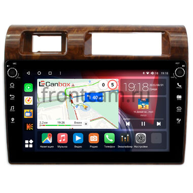 Toyota Land Cruiser 70 (2007-2022) (дерево) Canbox H-Line 7804-9-1121 на Android 10 (4G-SIM, 6/128, DSP, IPS) С крутилками