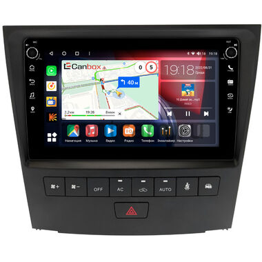 Lexus GS 3 2004-2011 (для авто с кассетой) Canbox H-Line 7804-9-1366 Android 10 (4G-SIM, 6/128, DSP, IPS) С крутилками