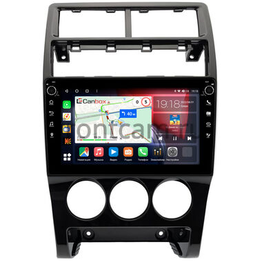 Lada Priora (2013-2018) (глянцевая) Canbox H-Line 7804-9-1395 на Android 10 (4G-SIM, 6/128, DSP, IPS) С крутилками