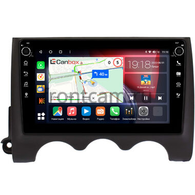 Mitsubishi Pajero Mini 2 2008-2012 Canbox H-Line 7804-9-1737 на Android 10 (4G-SIM, 6/128, DSP, IPS) С крутилками