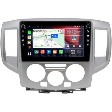 Nissan NV200 2009-2024 Canbox H-Line 7804-9-251 на Android 10 (4G-SIM, 6/128, DSP, IPS) С крутилками