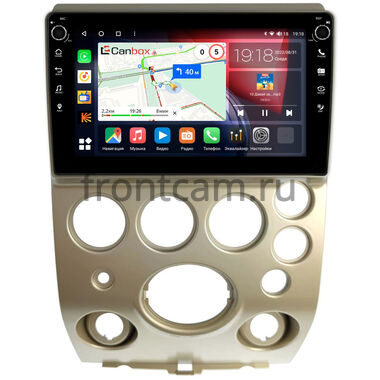 Infiniti QX56 2004-2007 Canbox H-Line 7804-9-2817 на Android 10 (4G-SIM, 6/128, DSP, IPS) С крутилками