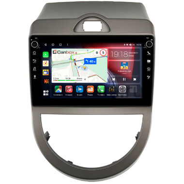Kia Soul (2008-2011) Canbox H-Line 7804-9-337 на Android 10 (4G-SIM, 6/128, DSP, IPS) С крутилками