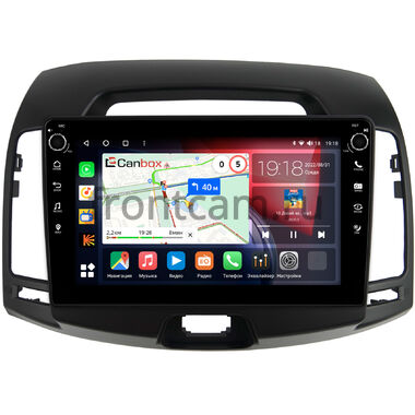 Hyundai Elantra 4 (HD) 2006-2011 (черная) Canbox H-Line 7804-9-680 Android 10 (4G-SIM, 6/128, DSP, IPS) С крутилками