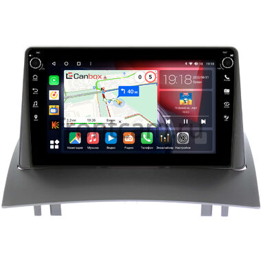 Renault Megane 2 (2002-2009) Canbox H-Line 7804-9231 на Android 10 (4G-SIM, 6/128, DSP, IPS) С крутилками