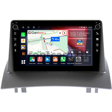 Renault Megane 2 2002-2009 Canbox H-Line 7804-9231 на Android 10 (4G-SIM, 6/128, DSP, IPS) С крутилками