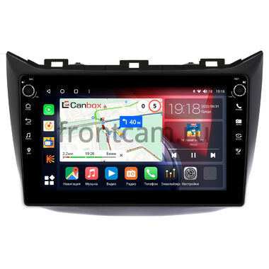 Haima M3 (2014-2017) Canbox H-Line 7804-9273 на Android 10 (4G-SIM, 6/128, DSP, IPS) С крутилками