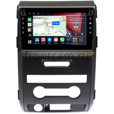 Ford F-150 12 2008-2014 (для авто без цветного экрана) Canbox H-Line 7804-9331 Android 10 (4G-SIM, 6/128, DSP, IPS) С крутилками