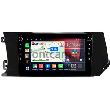 Haval F7, F7x 2019-2022 Canbox H-Line 7804-9332 на Android 10 (4G-SIM, 6/128, DSP, IPS) С крутилками