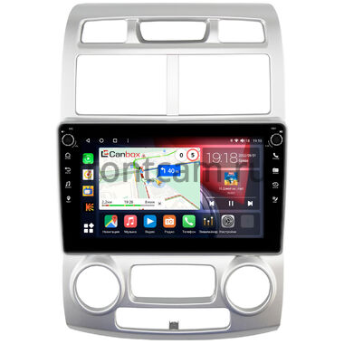 Kia Sportage 2 2004-2008 (авто с климат-контролем) Canbox H-Line 7804-9407 на Android 10 (4G-SIM, 6/128, DSP, IPS) С крутилками