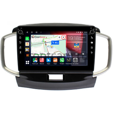 Suzuki Solio 2 2011-2015 Canbox H-Line 7804-9437 на Android 10 (4G-SIM, 6/128, DSP, IPS) С крутилками