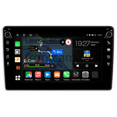 Toyota Coaster 2013-2021 Canbox M-Line 7805-10-1110 на Android 10 (4G-SIM, 2/32, DSP, QLed) С крутилками